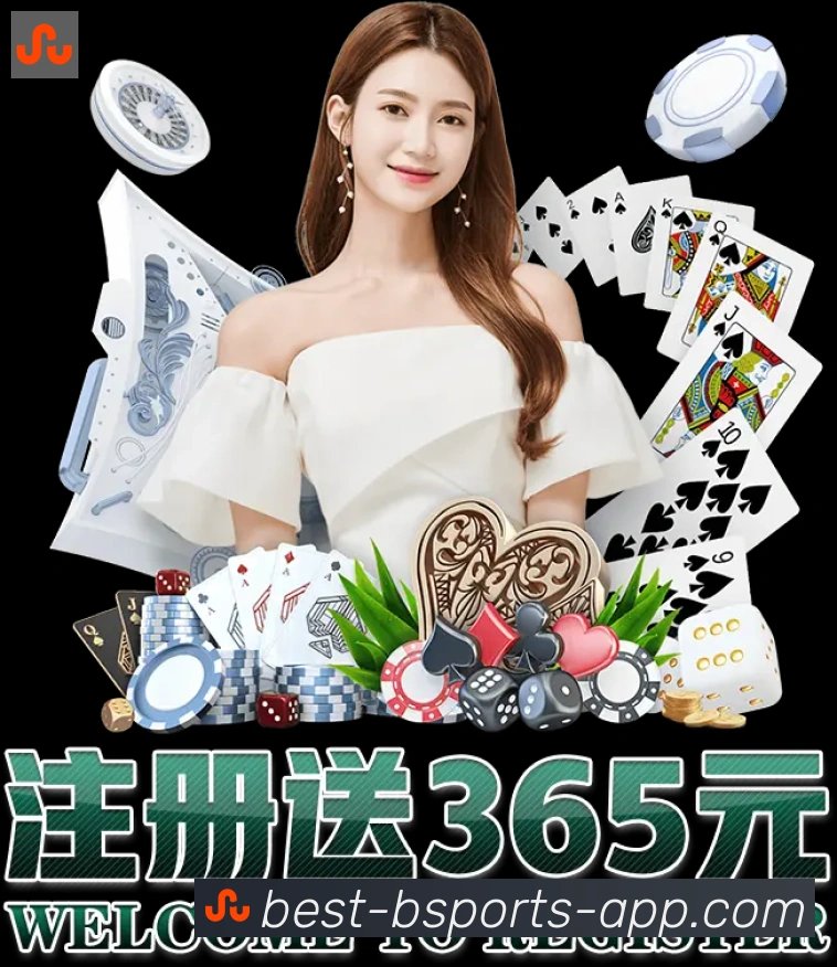 bsports体育APP 封面图